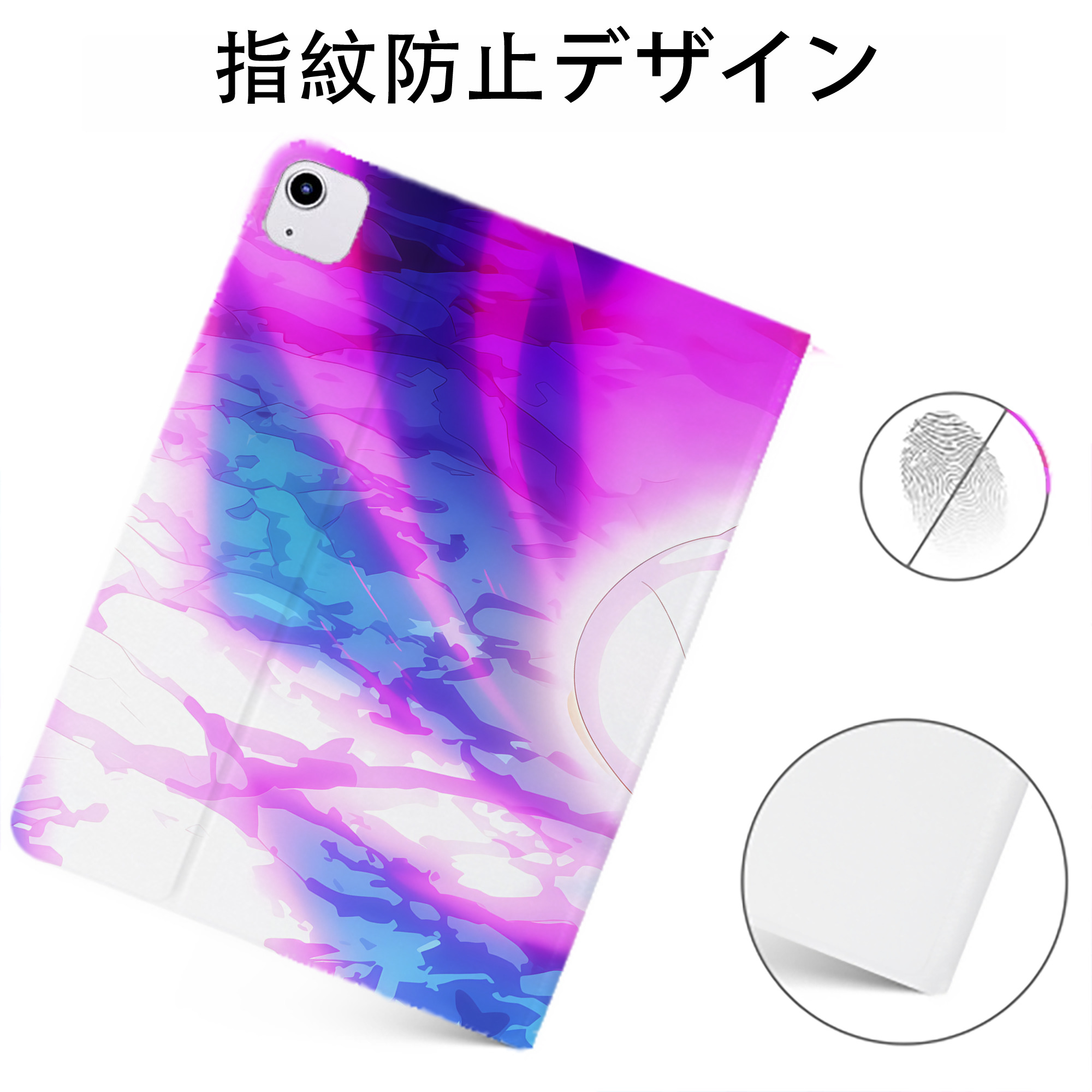 （画像用） 転スラ Regarding Reincarnated to Slime IPadケース ペンホルダー付き ブックスタイルデザイン